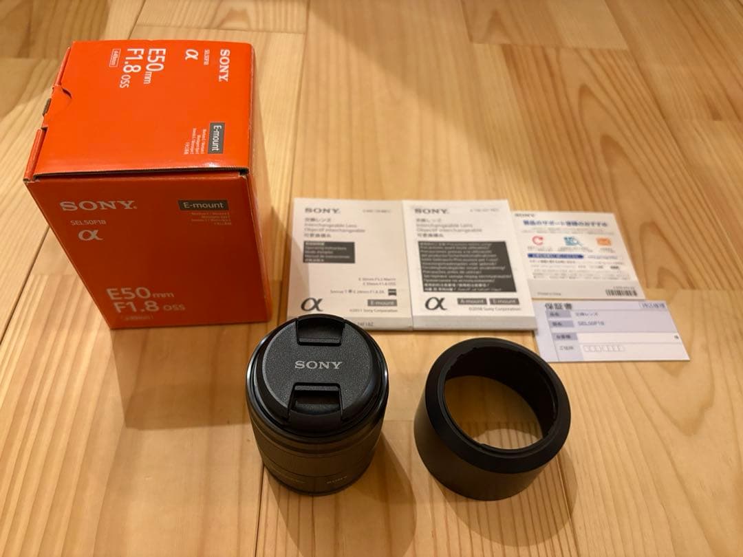 【美品】SONY SEL50F18 E50mm F1.8oss 単焦点レンズ