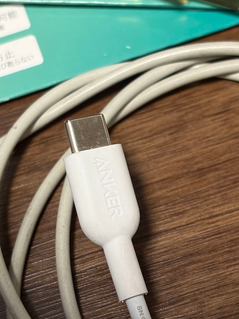 ★Apple iPhone 12 mini ブラック 64GB SIMフリー