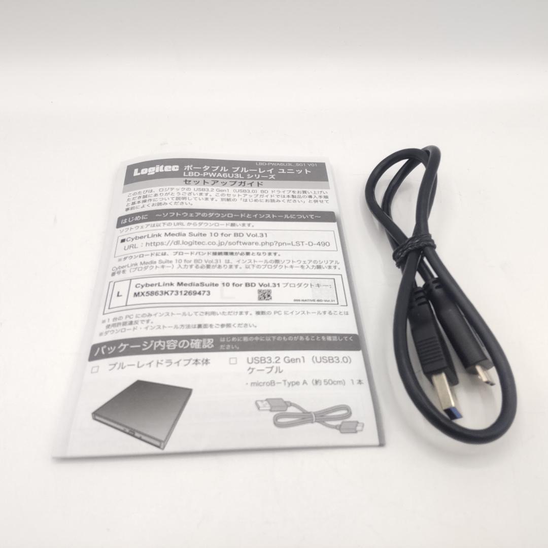 Logitec ポータブルBlu-rayドライブ LBD-PWA6U3LBK