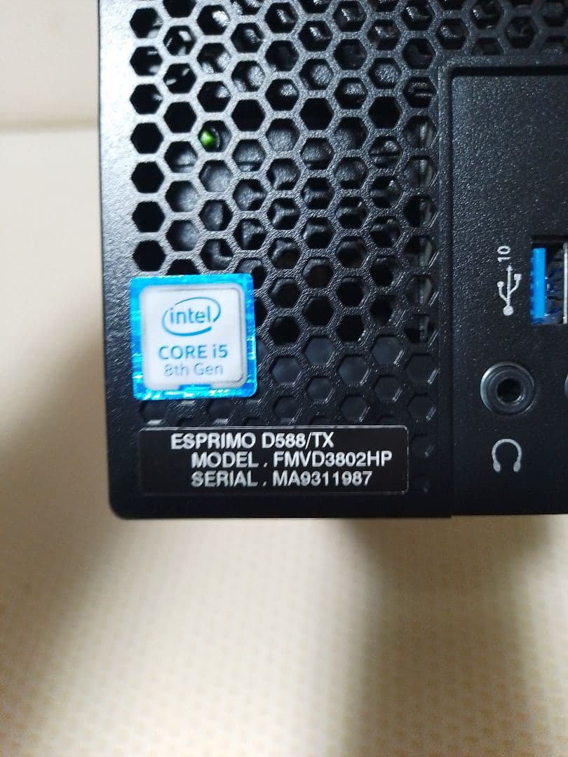 FUJITSU　esprimo d588 i5-8500