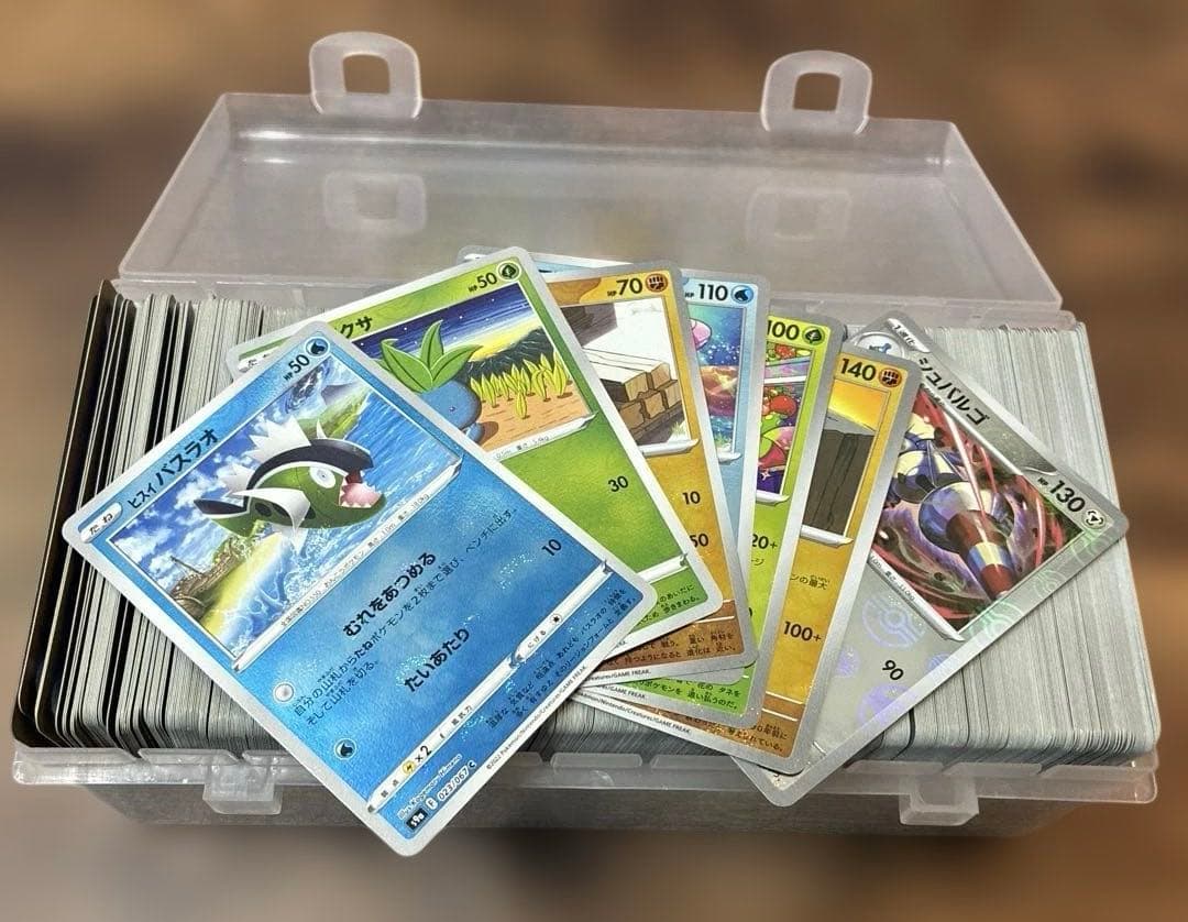 モンスターボールミラー　約600枚　まとめ売り