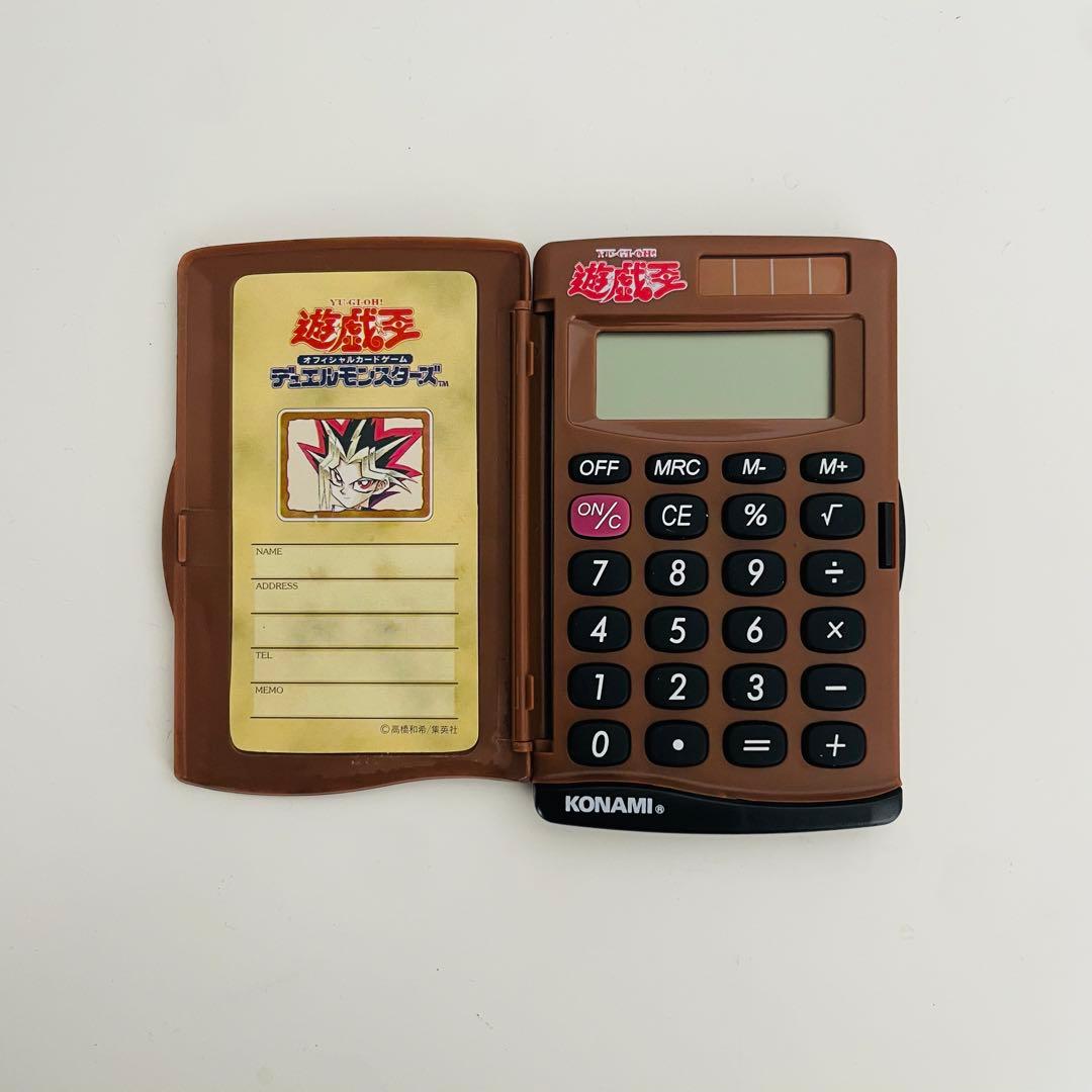 遊戯王　スターターボックス