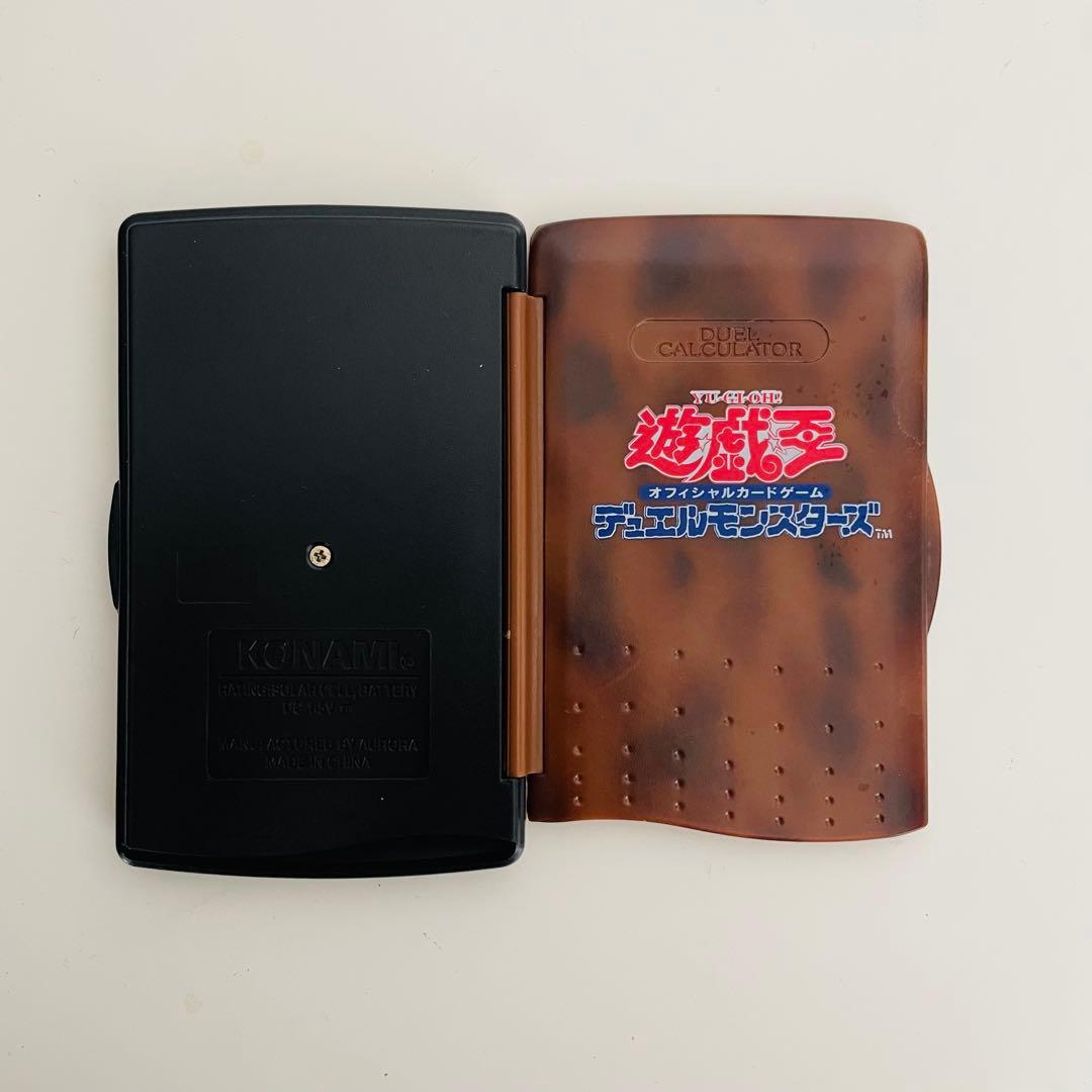 遊戯王　スターターボックス