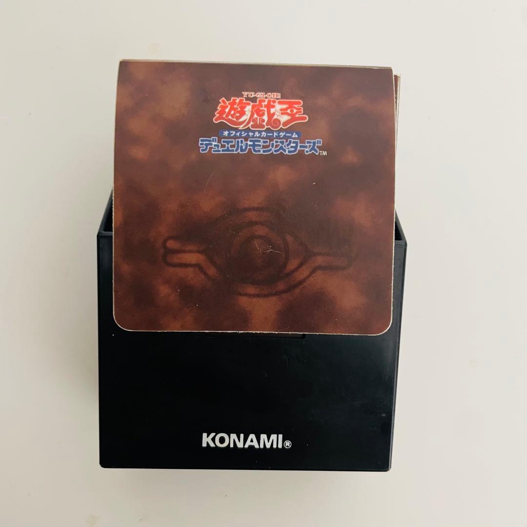 遊戯王　スターターボックス