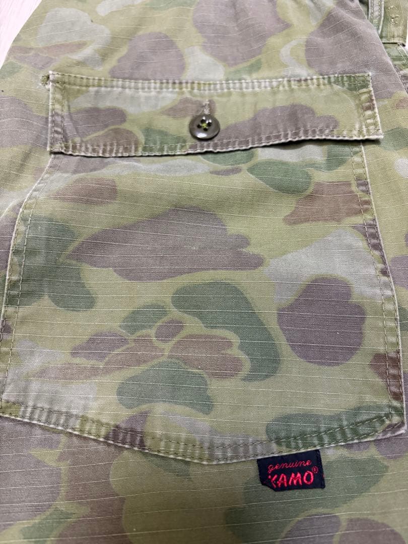 パンツ 60s Frog Skin Camouflage p44 vintage