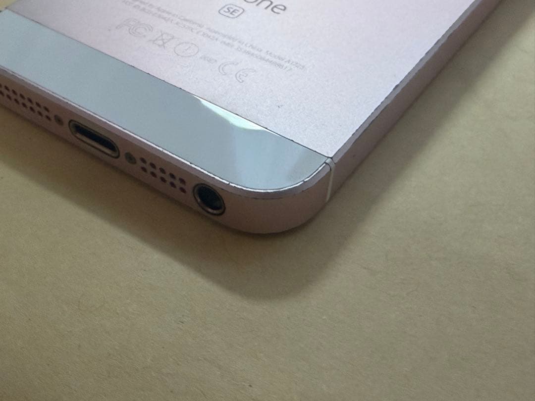 SIMフリーiPhoneSE 128GB ローズゴールド