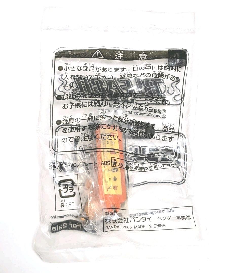 BLEACH　特製予約特典　きらリン☆コン　ストラップ