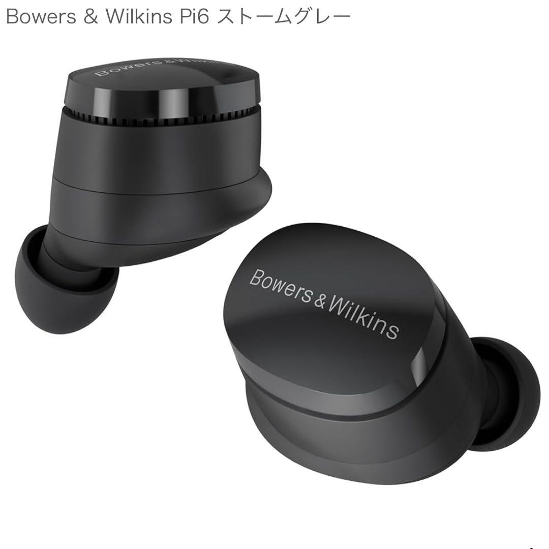 Bowers & Wilkins Pi6ワイヤレスイヤホン ストームグレー