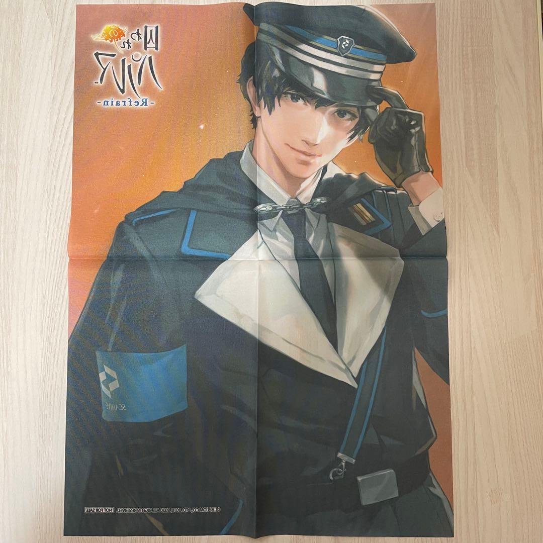 【中古開封済み】囚われのパルマRefrain 購入特典 布ポスター