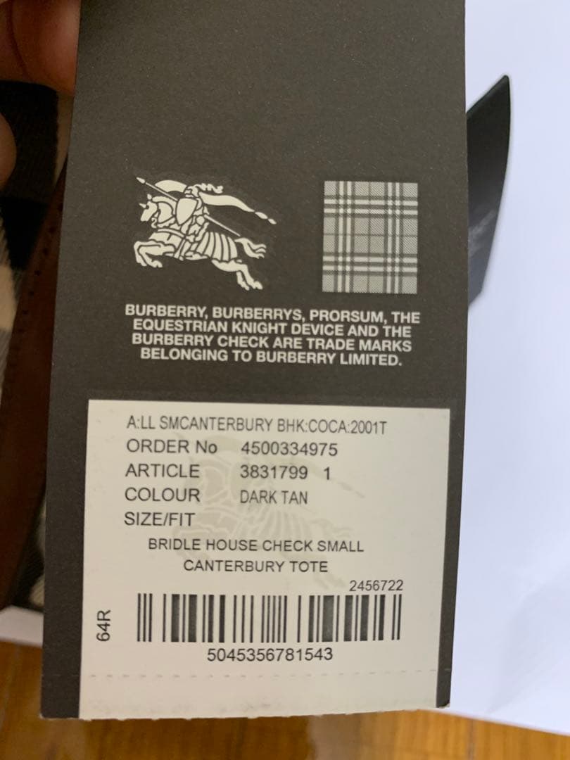 【未使用】Burberry トートバッグ