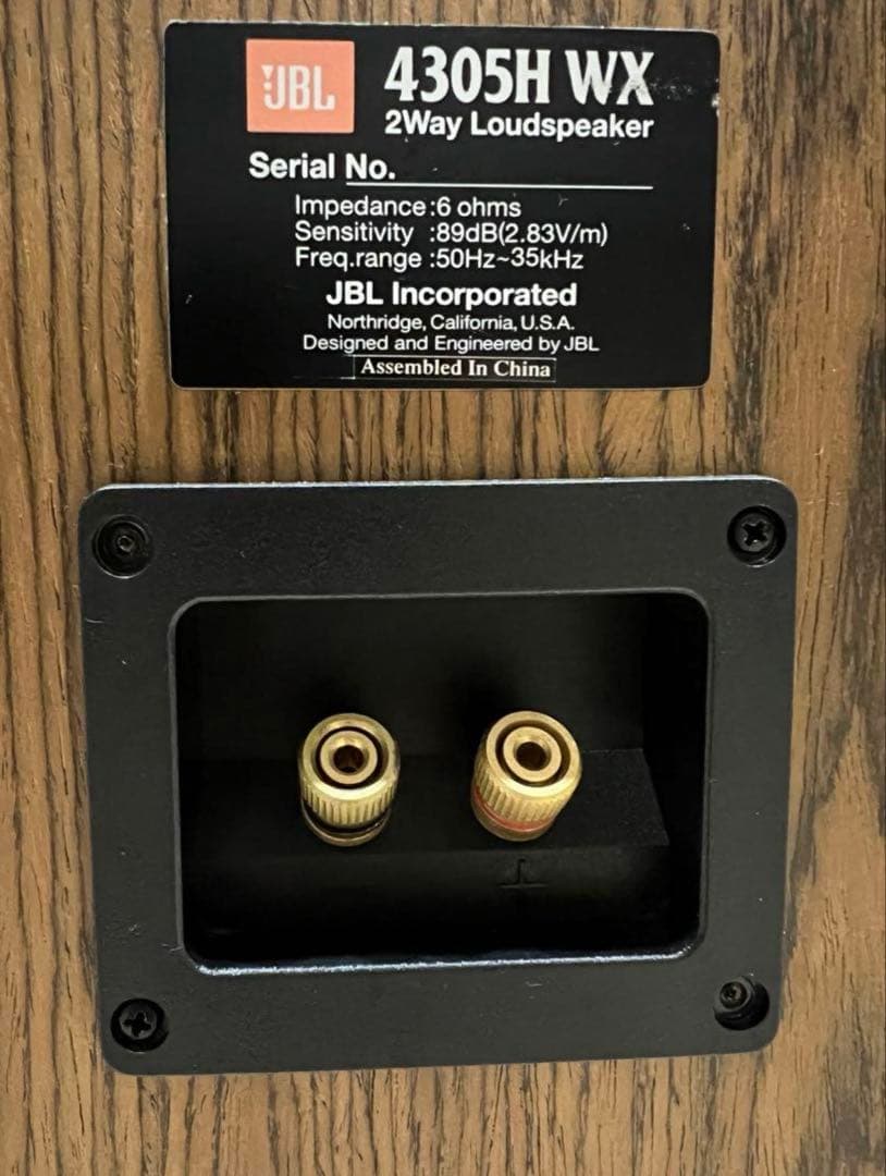 m*a様 JBL 4305H WX ペア　jbl ジェイビーエル　スピーカー
