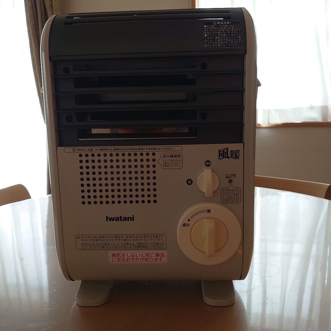 iwatani ガスファンヒーター 風暖