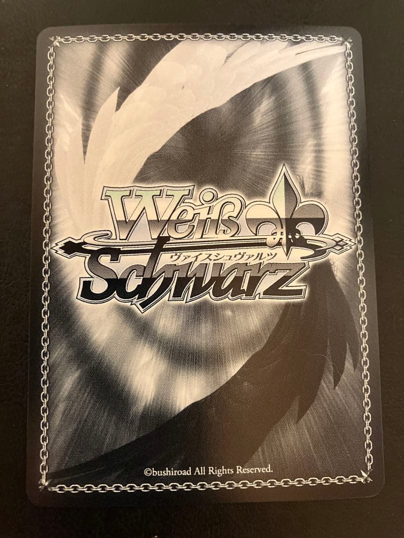 ヴァイスシュヴァルツ サマポケ “サマードレス” 紬 新カラーSPサイン