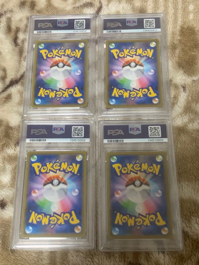 ⭐️最安値 PSA10の4枚 1いいね毎に100円引⭐️ ミュウツーv union