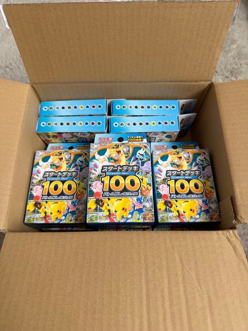 【おまけ付き】スタートデッキ100 14個セット