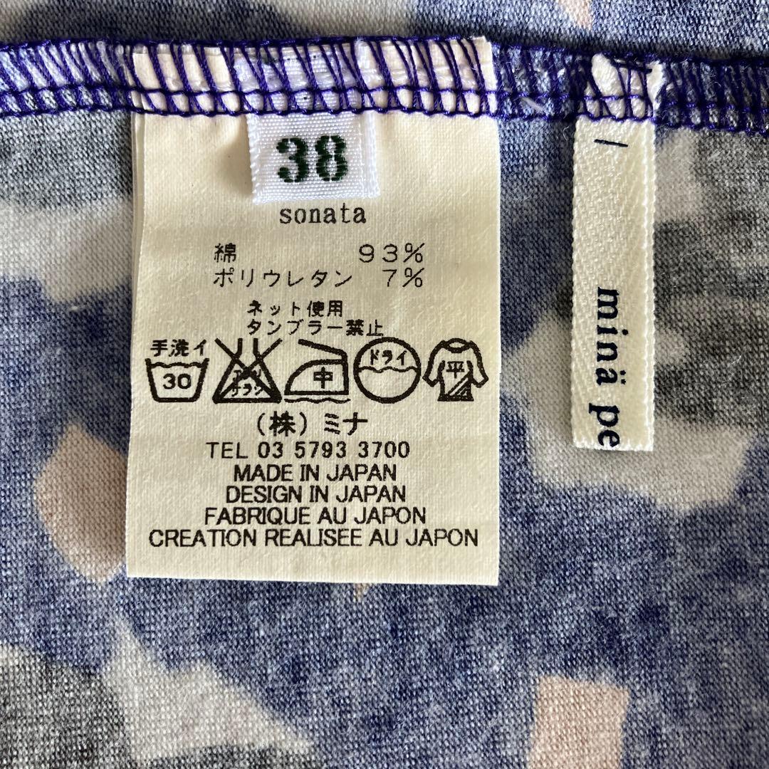 ミナペルホネン　サイズ38 sonata コットン93% ポリ7% レギンス