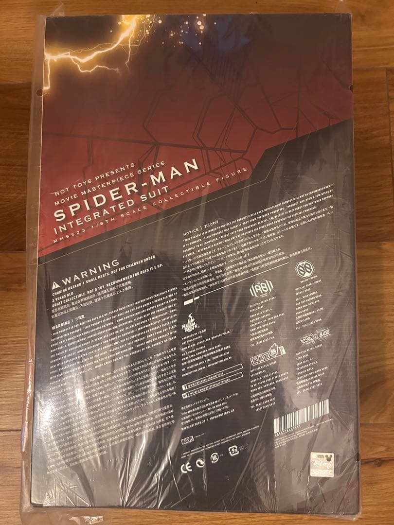 新品！ホットトイズ　スパイダーマン インテグレーテッドスーツ ノーウェイホーム