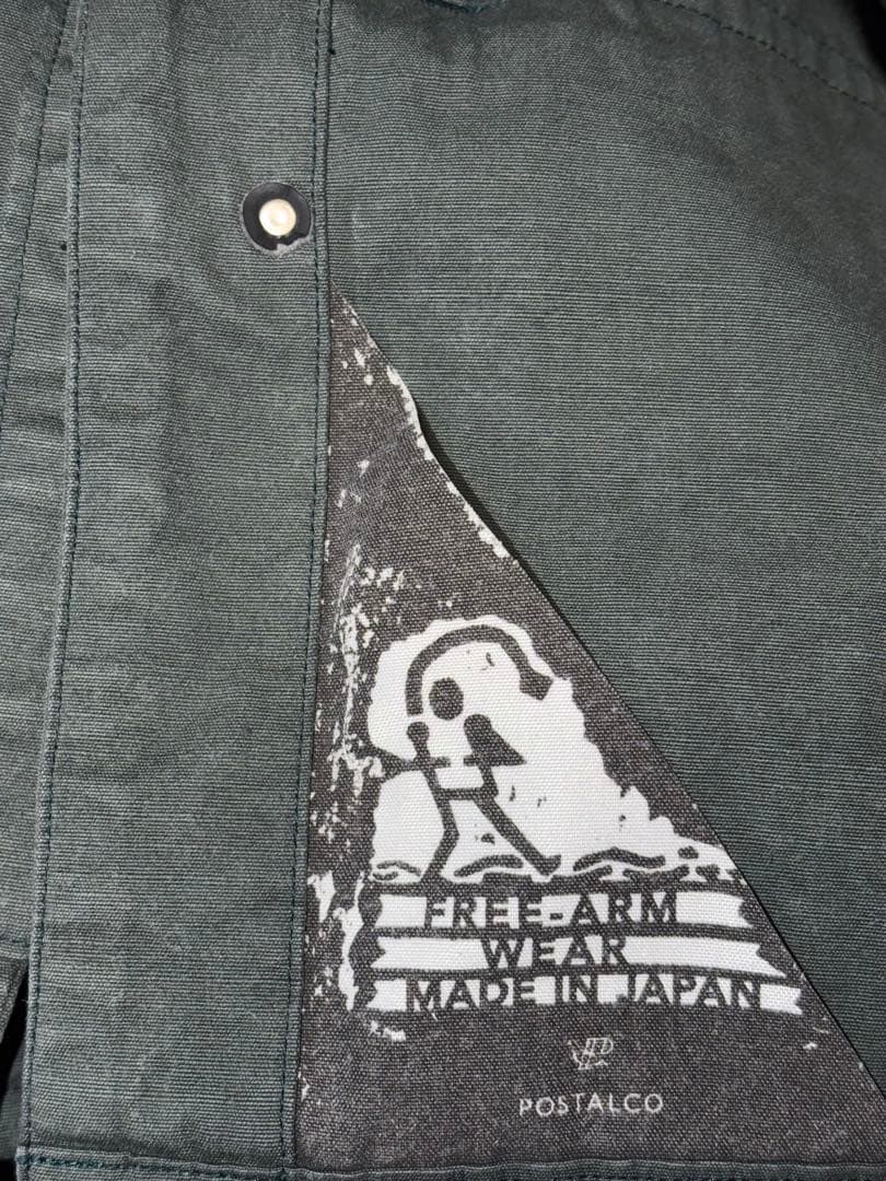 POSTALCO キャビネットジャケット JUNIPER GREEN L