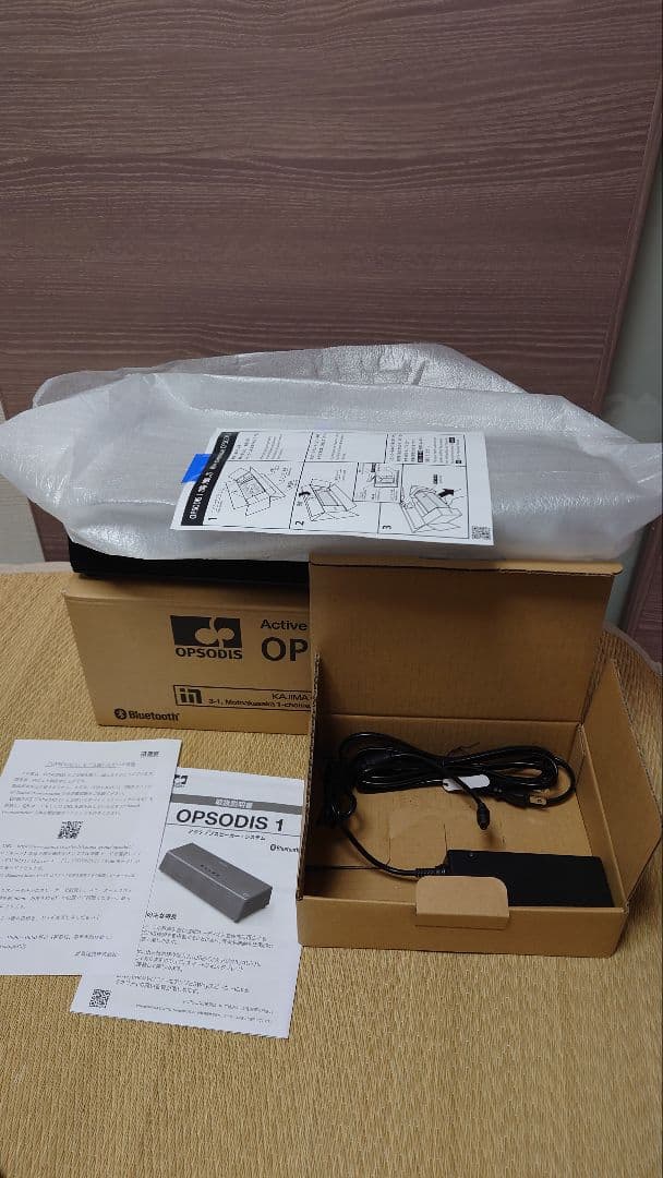 OPSODIS 1 アクティブスピーカー　鹿島建設