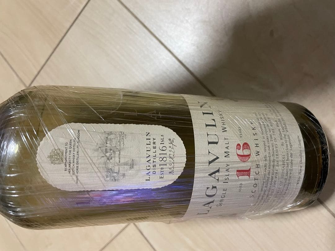 Lagavulin 16年 空き瓶1990年代初期ホワイトフォース表記