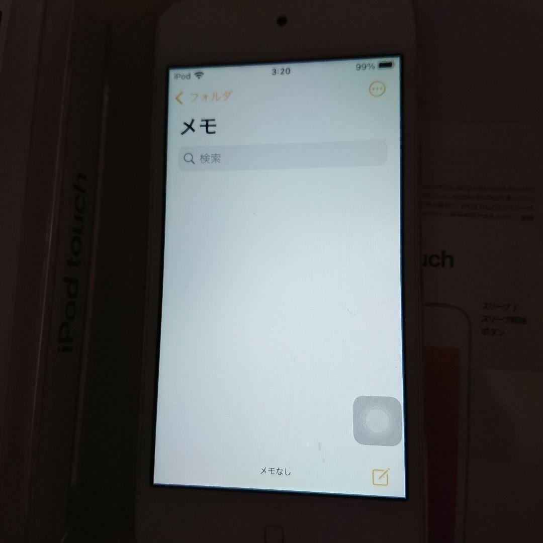 1115番.新品バッテリー iPod touch 第7世代 ゴールド 32GB