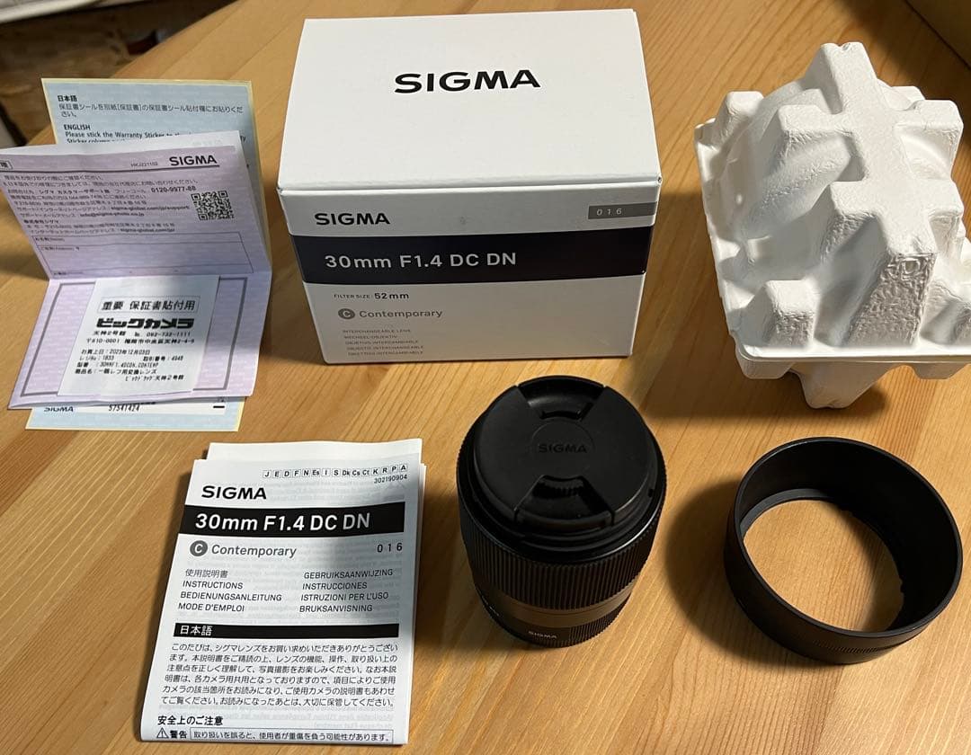 SIGMA 30mm F1.4 DC DN 単焦点レンズ