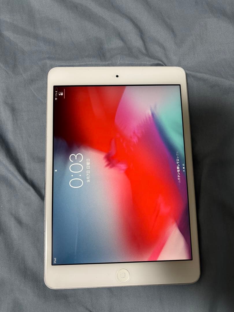 Apple iPad mini 2 Retinaディスプレイモデル シルバー本体