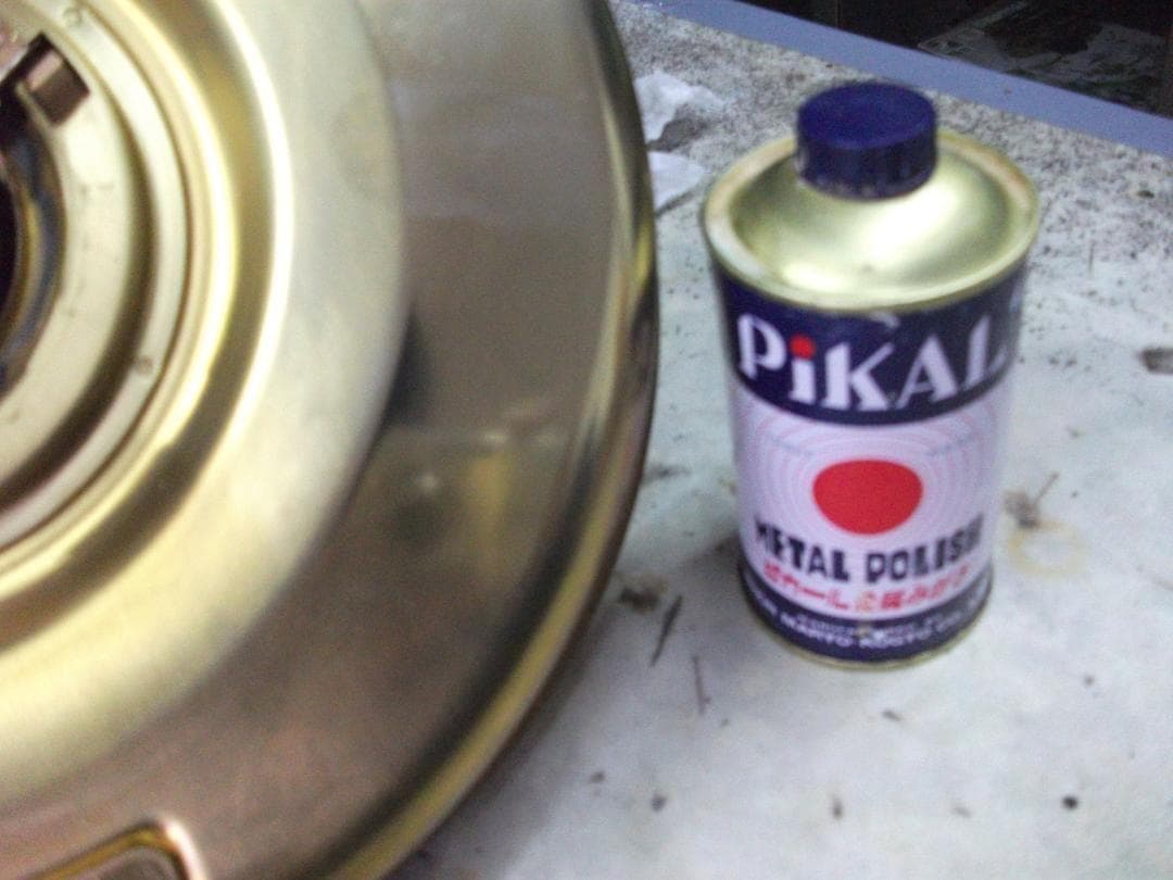 ★下側・ニッセン【日本船燈】・2013年製・最終製造品・フリージア