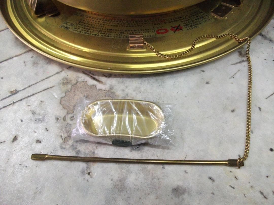 ★下側・ニッセン【日本船燈】・2013年製・最終製造品・フリージア