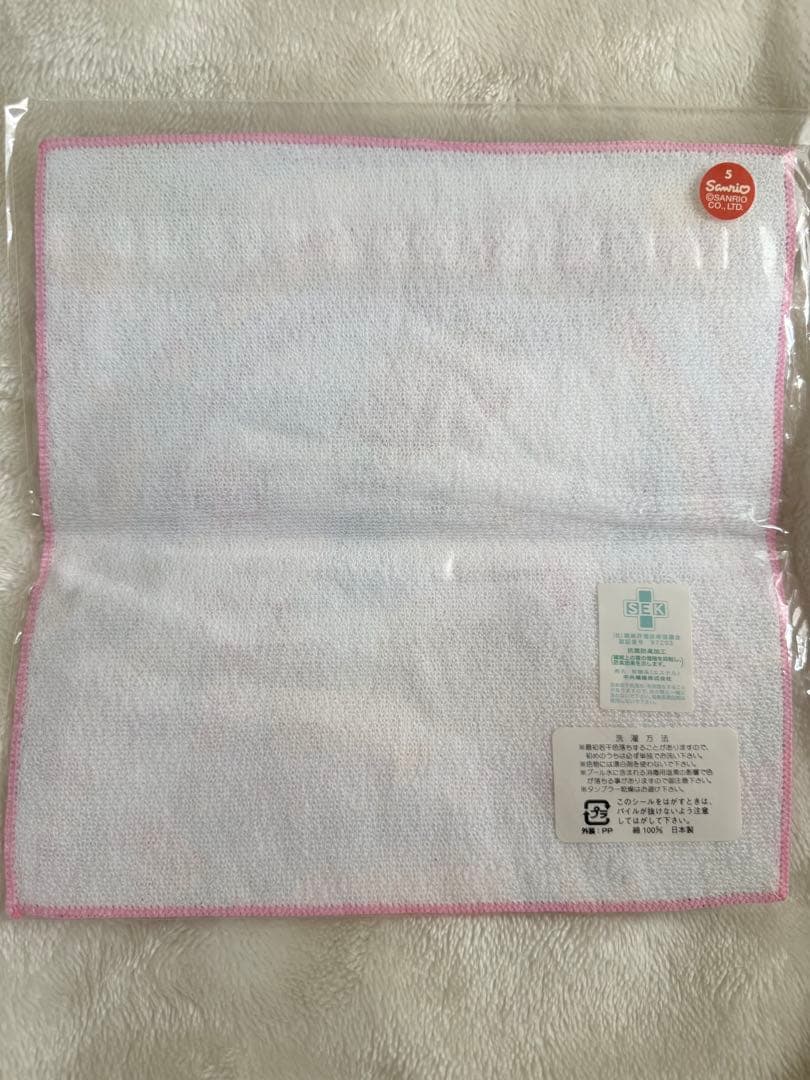 ご当地キティ プチタオル スパリゾートハワイアンズ 未開封 美品　2005年