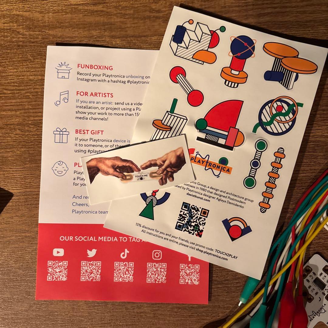 Playtron | MIDIコントローラー　【開封のみ】