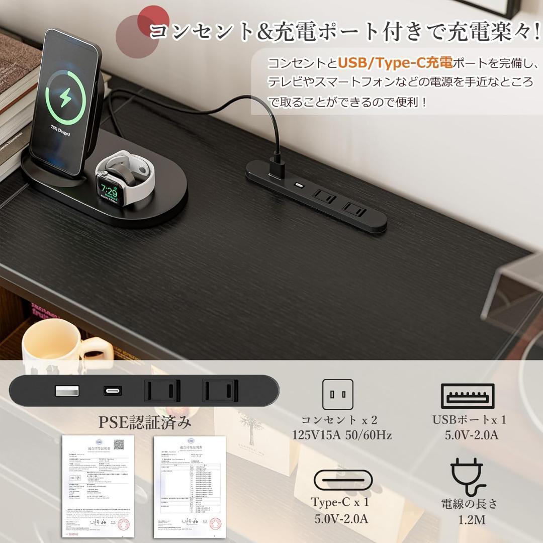 大特価！チェスト収納 タンス 棚付き リビングキャビネット 扉 箪笥リビング