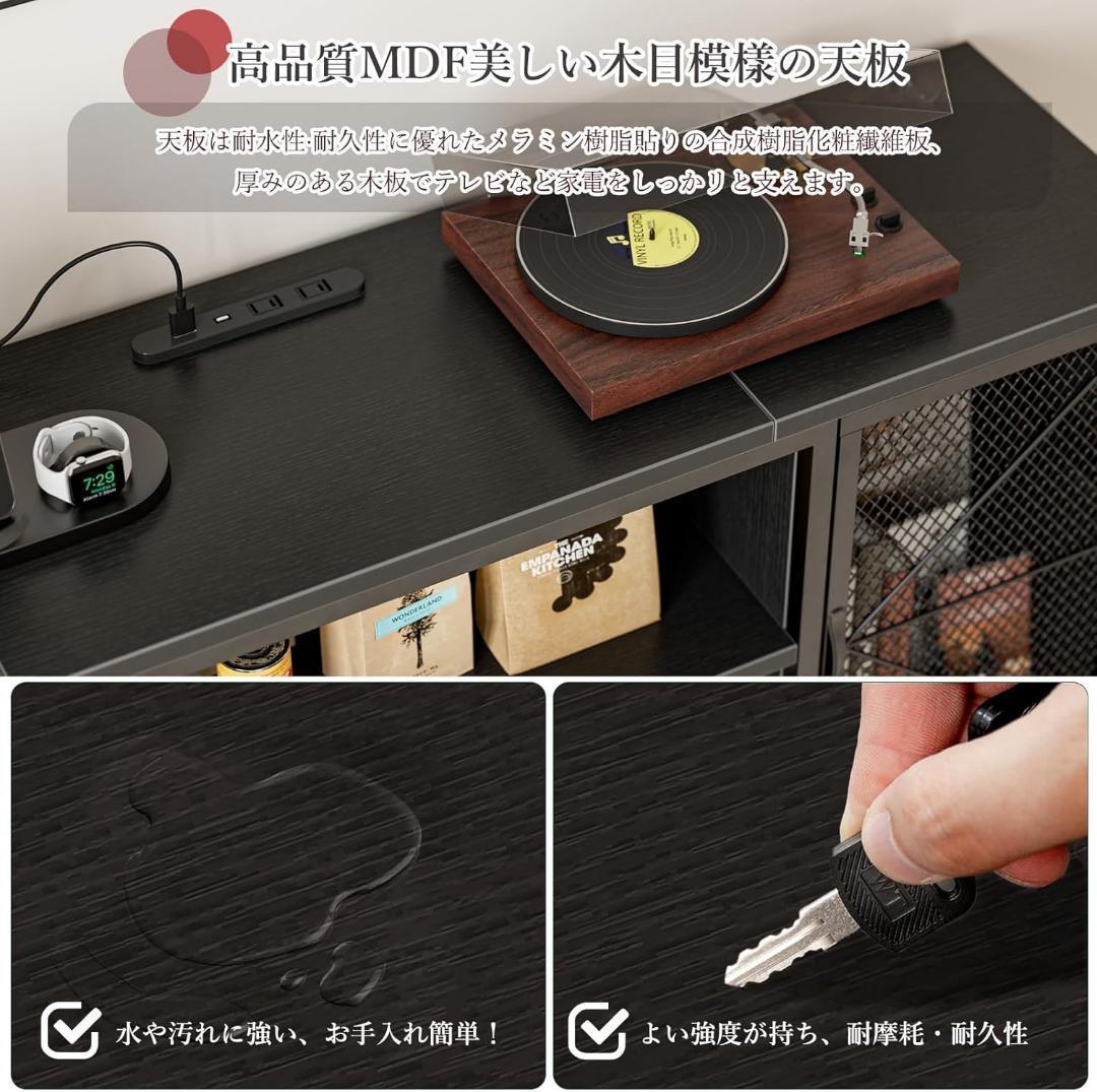 大特価！チェスト収納 タンス 棚付き リビングキャビネット 扉 箪笥リビング