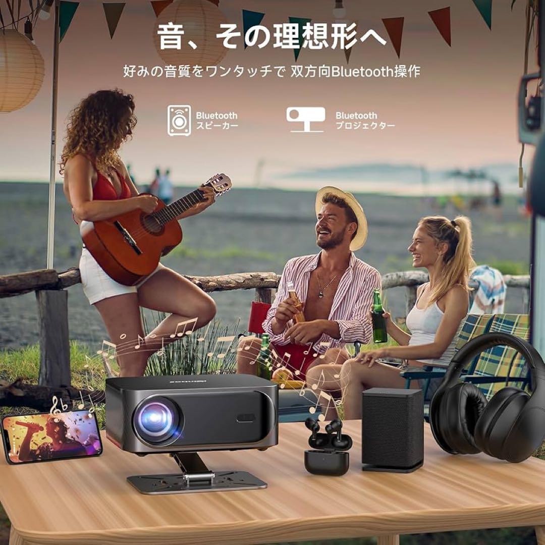 プロジェクター 家庭用 小型 プロジェクター 天井 1000ASNI 高輝度
