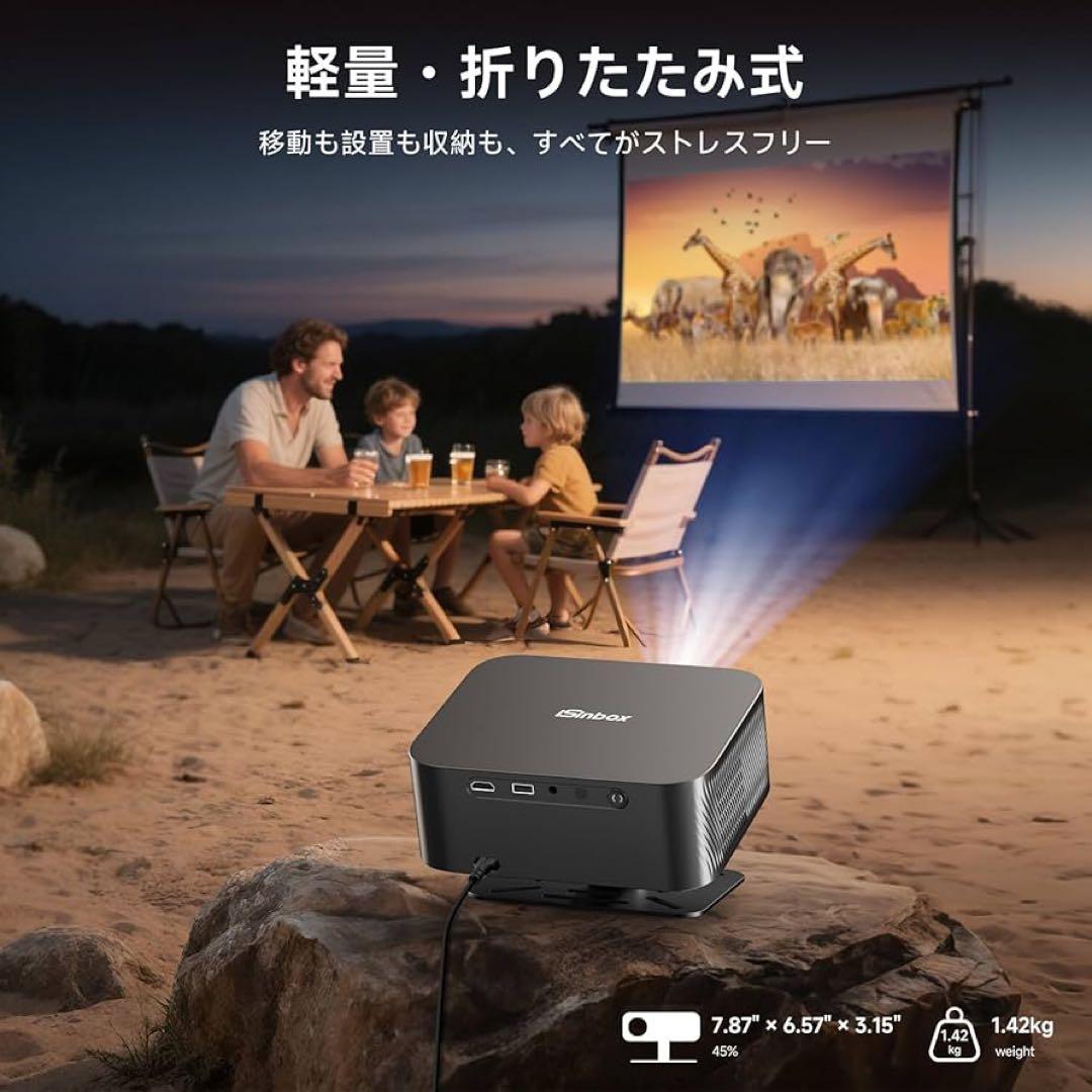 プロジェクター 家庭用 小型 プロジェクター 天井 1000ASNI 高輝度