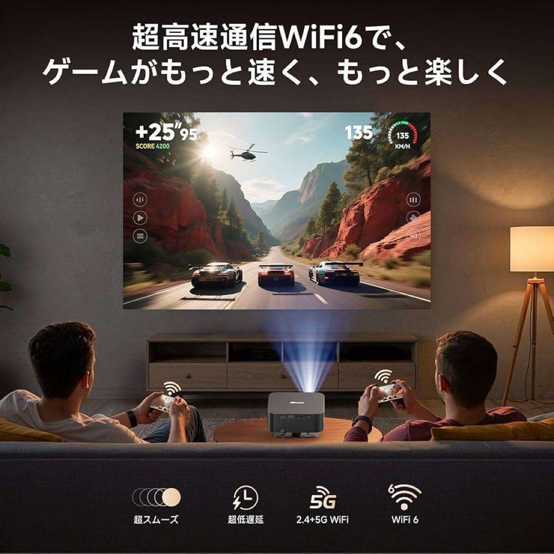 プロジェクター 家庭用 小型 プロジェクター 天井 1000ASNI 高輝度