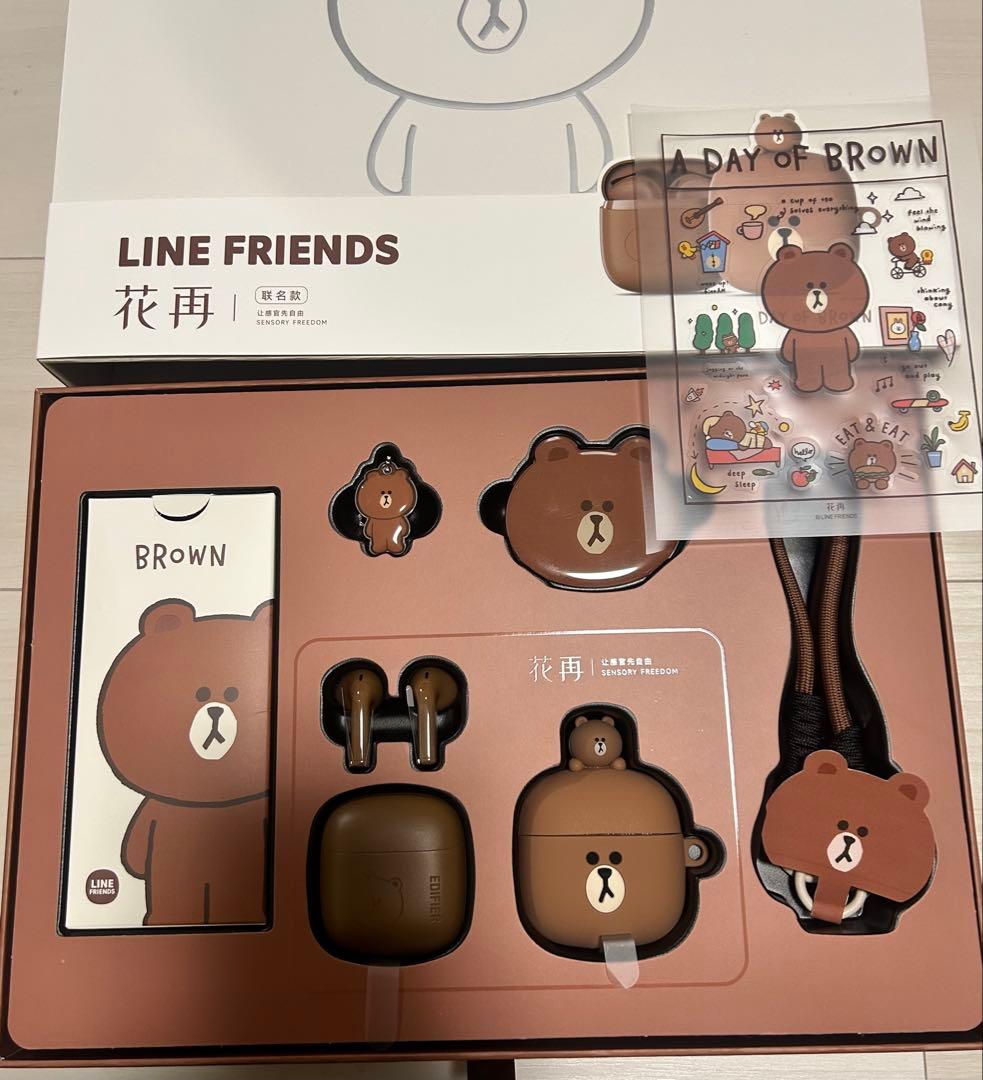 LINE FRIENDS×EDIFIER ブラウン　ワイヤレスイヤホン