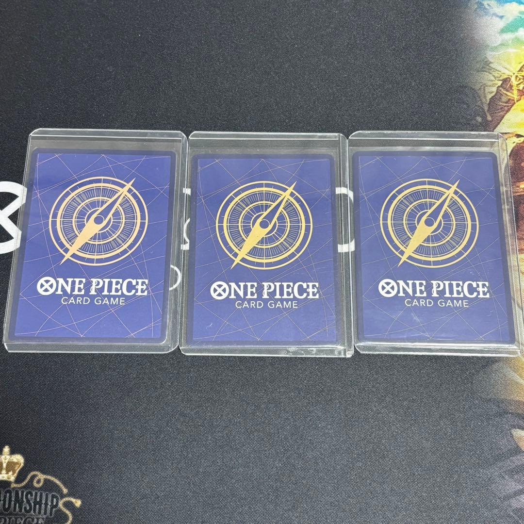 モンキー・D・ルフィ SEC パラレル OP05-119 3枚