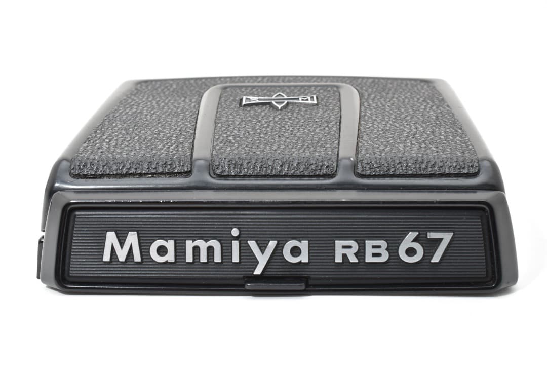 マミヤ Mamiya ウエストレベル ファインダー RB67 中判 2903