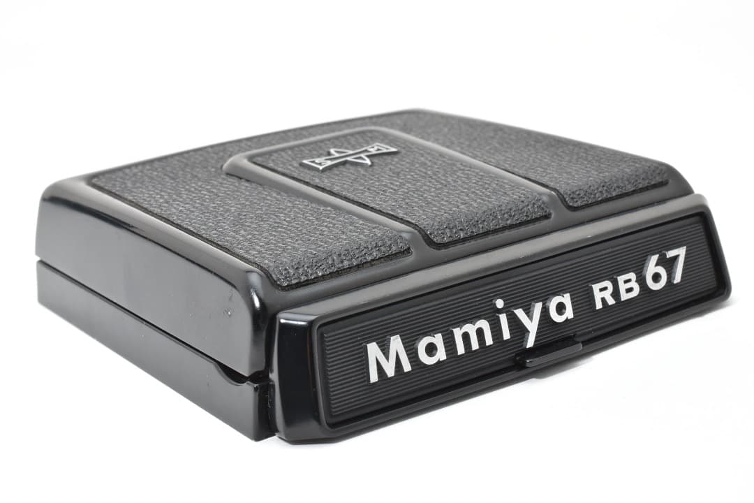 マミヤ Mamiya ウエストレベル ファインダー RB67 中判 2903