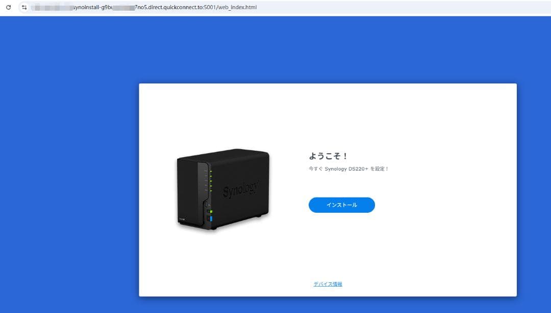 Synology DS220+ NAS HDD12TB 6TBx2付き