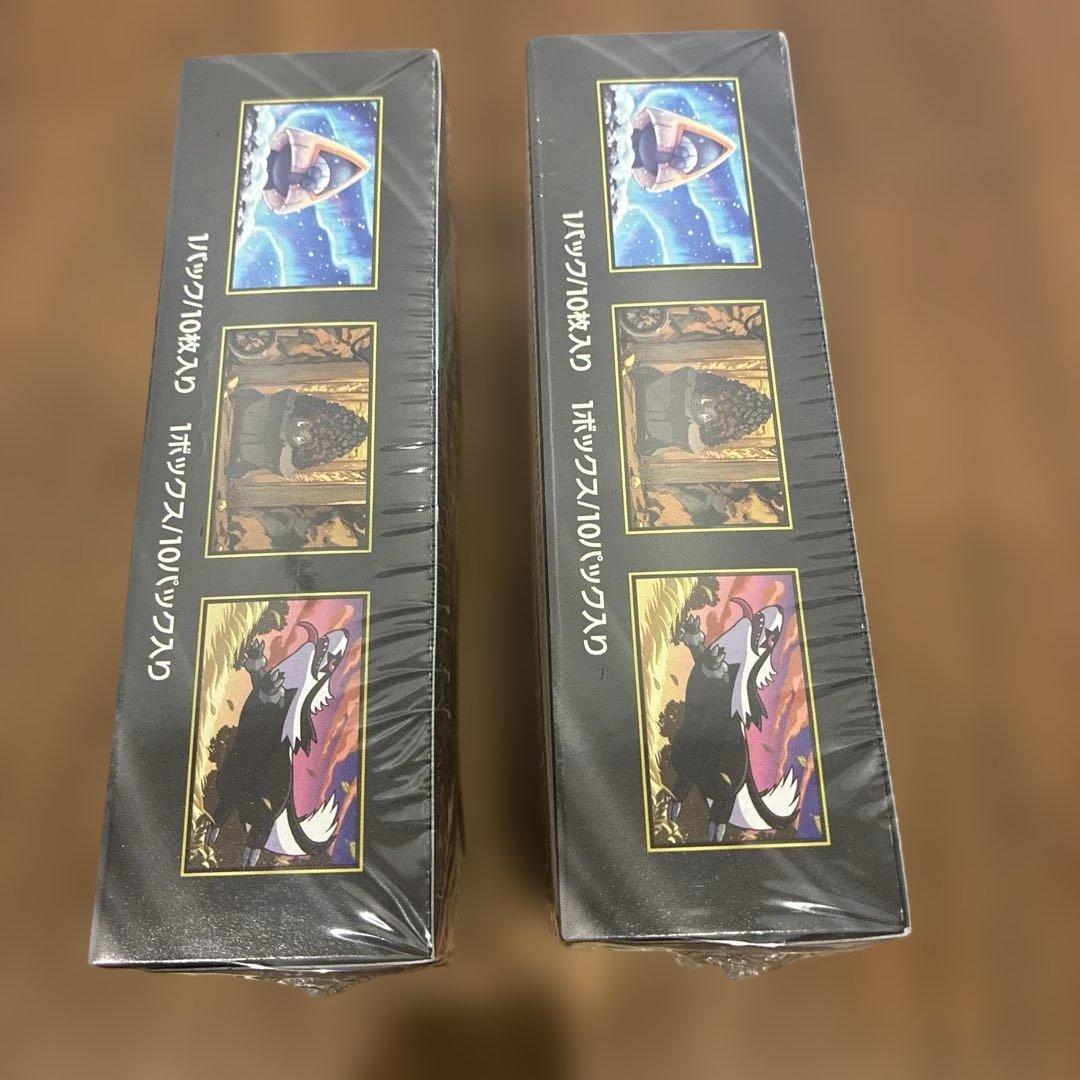 ポケモンカードゲーム MEGAドリームex 2箱セット　シュリンク付き　匿名配送