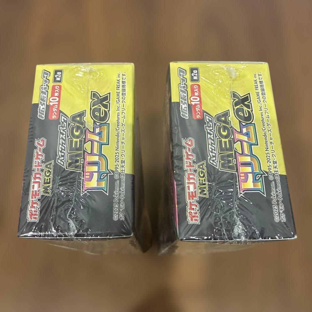 ポケモンカードゲーム MEGAドリームex 2箱セット　シュリンク付き　匿名配送