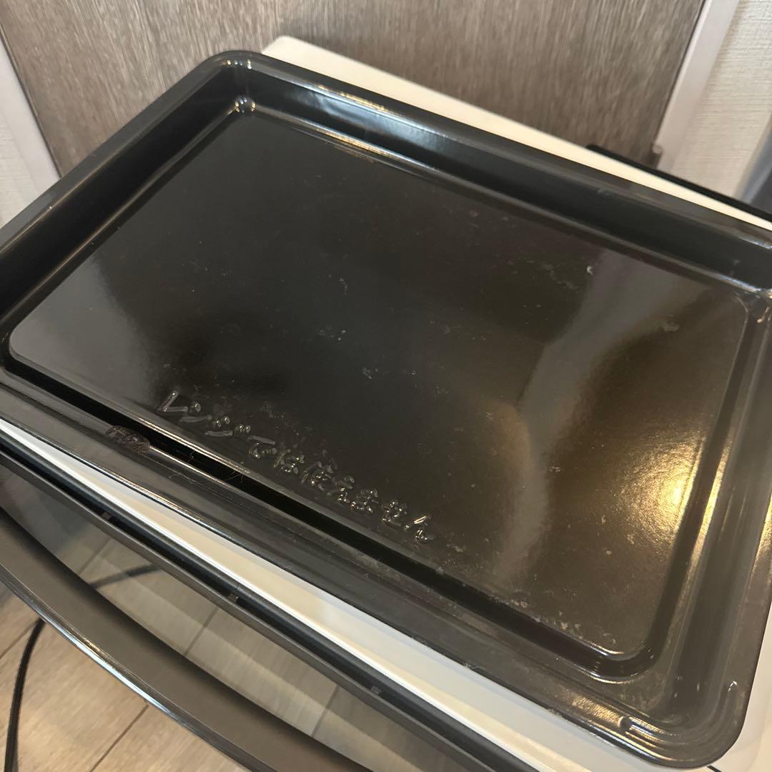 日立 ヘルシーシェフ MRO-S8Y (R) 2021年製