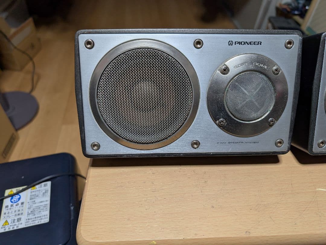 ロンサムカーボーイ　　　TS-X9