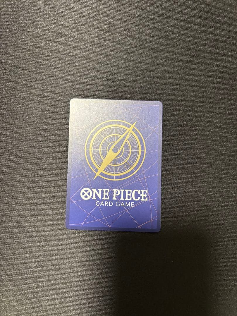 モンキー・D・ルフィ SR (プロモカード「フラッグシップバトル 優勝記念品」)