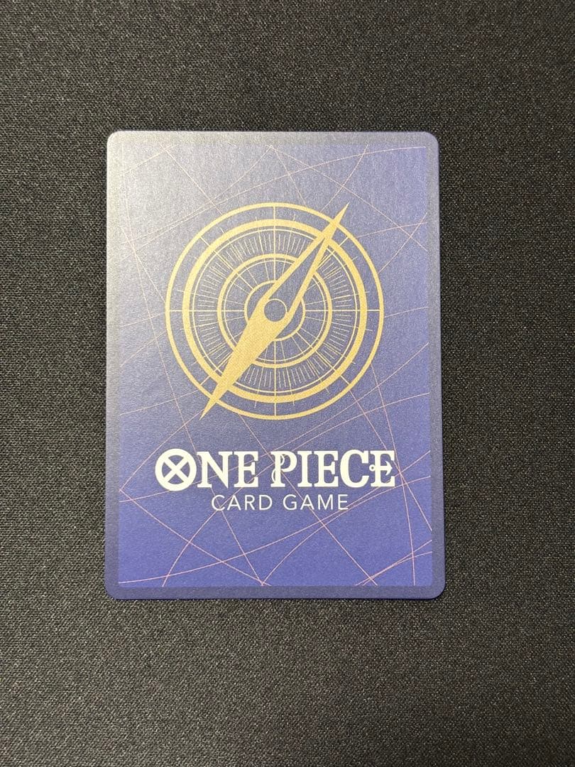 モンキー・D・ルフィ SR (プロモカード「フラッグシップバトル 優勝記念品」)