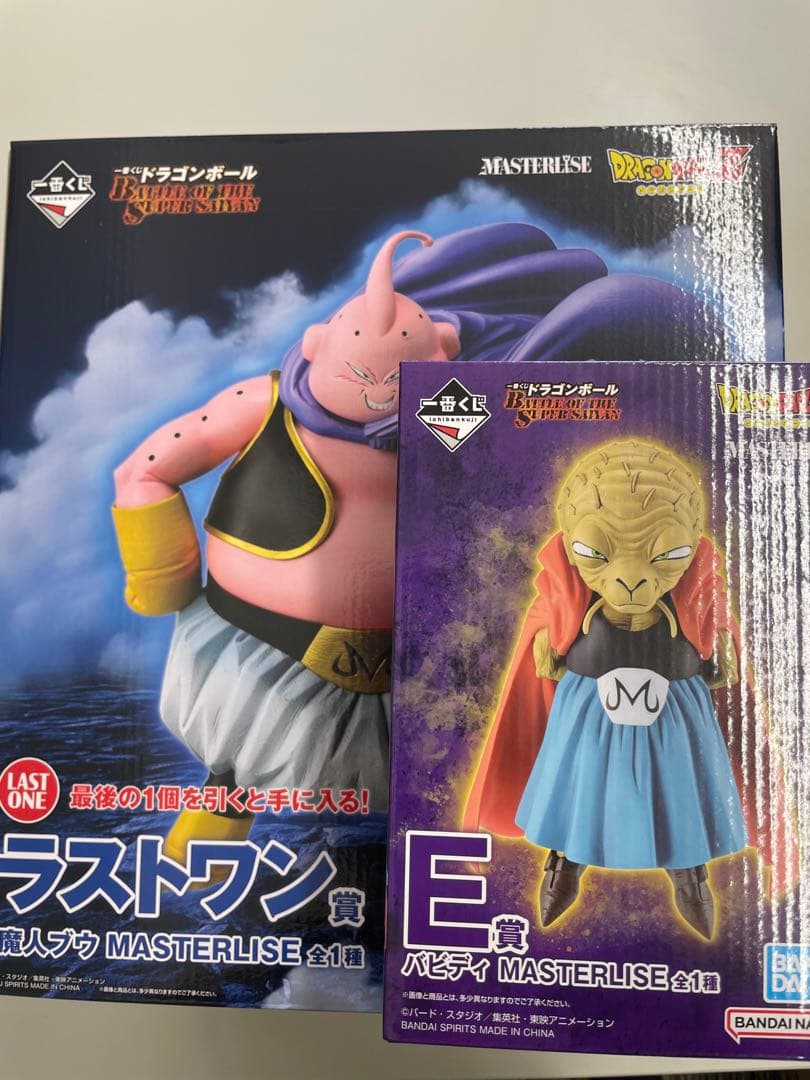 一番くじ ドラゴンボール ラストワン賞　魔人ブウ　バビディ 新品未開封