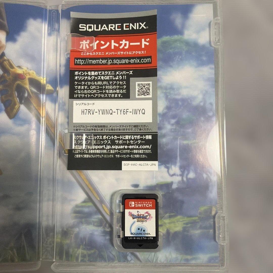 え*に様 Nintendo Switch ゲーム ソフト 3本 まとめ売り