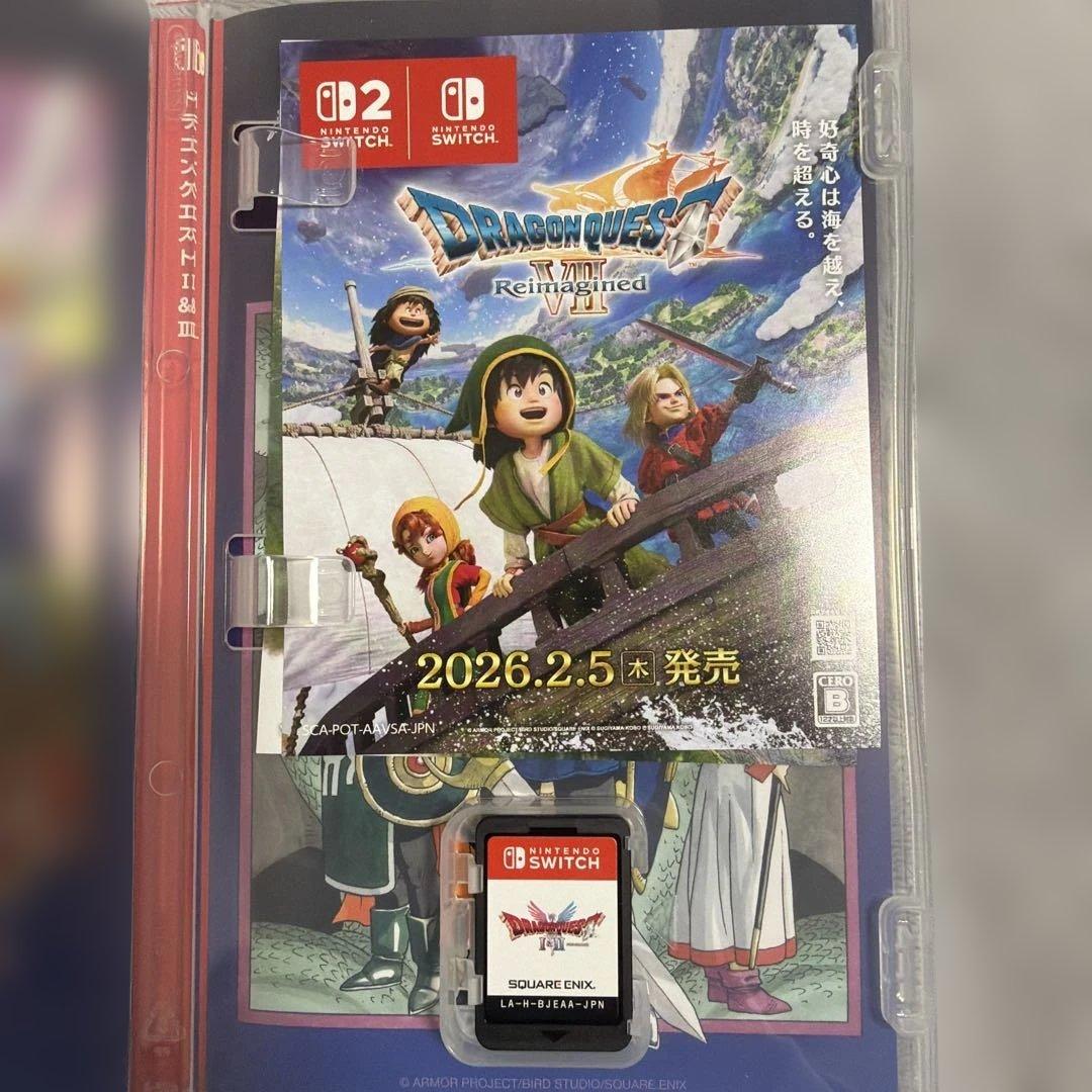 え*に様 Nintendo Switch ゲーム ソフト 3本 まとめ売り